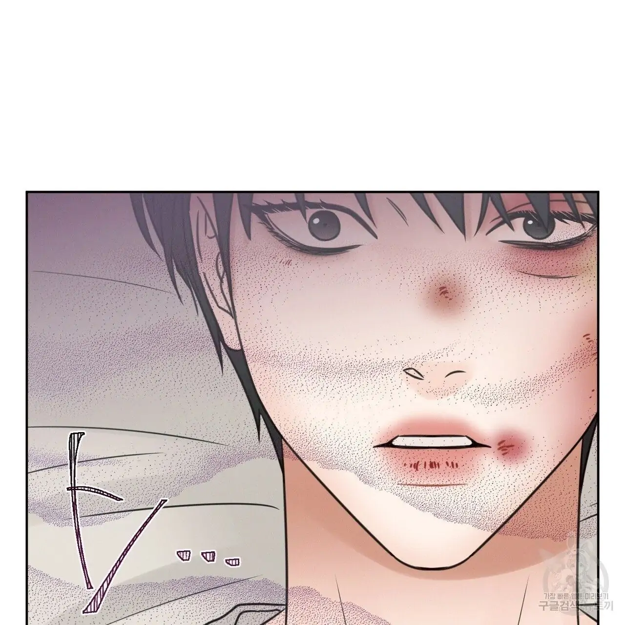 Page 7 of Chapter 55