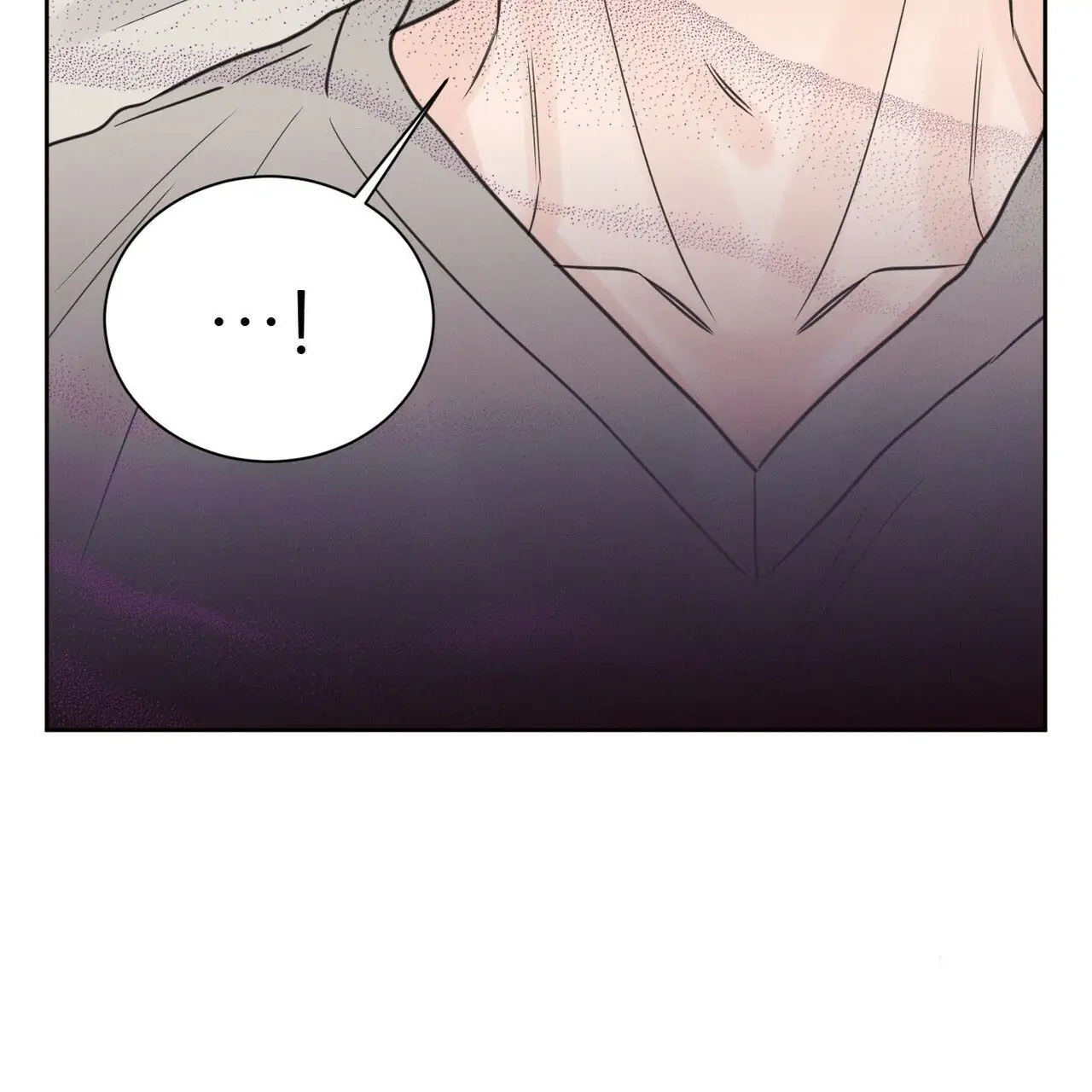 Page 8 of Chapter 55