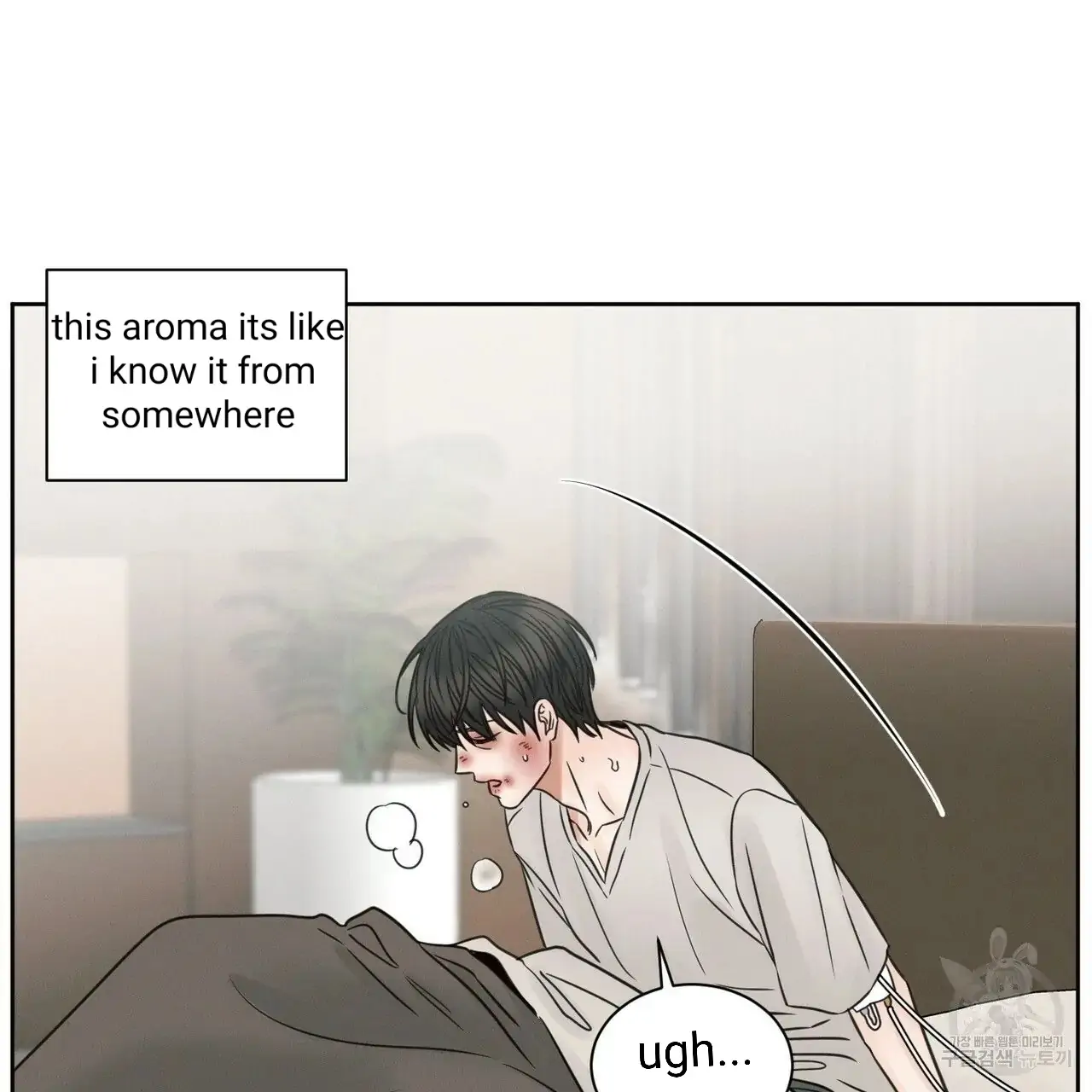 Page 9 of Chapter 55