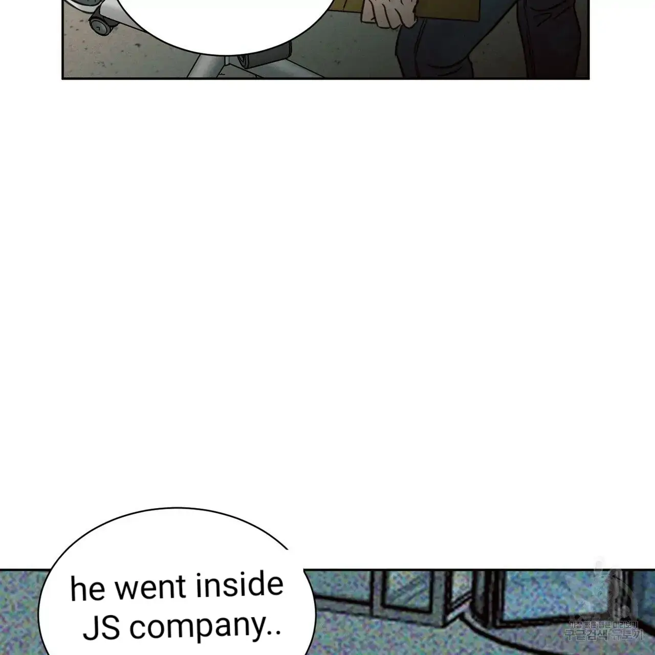 Page 114 of Chapter 55