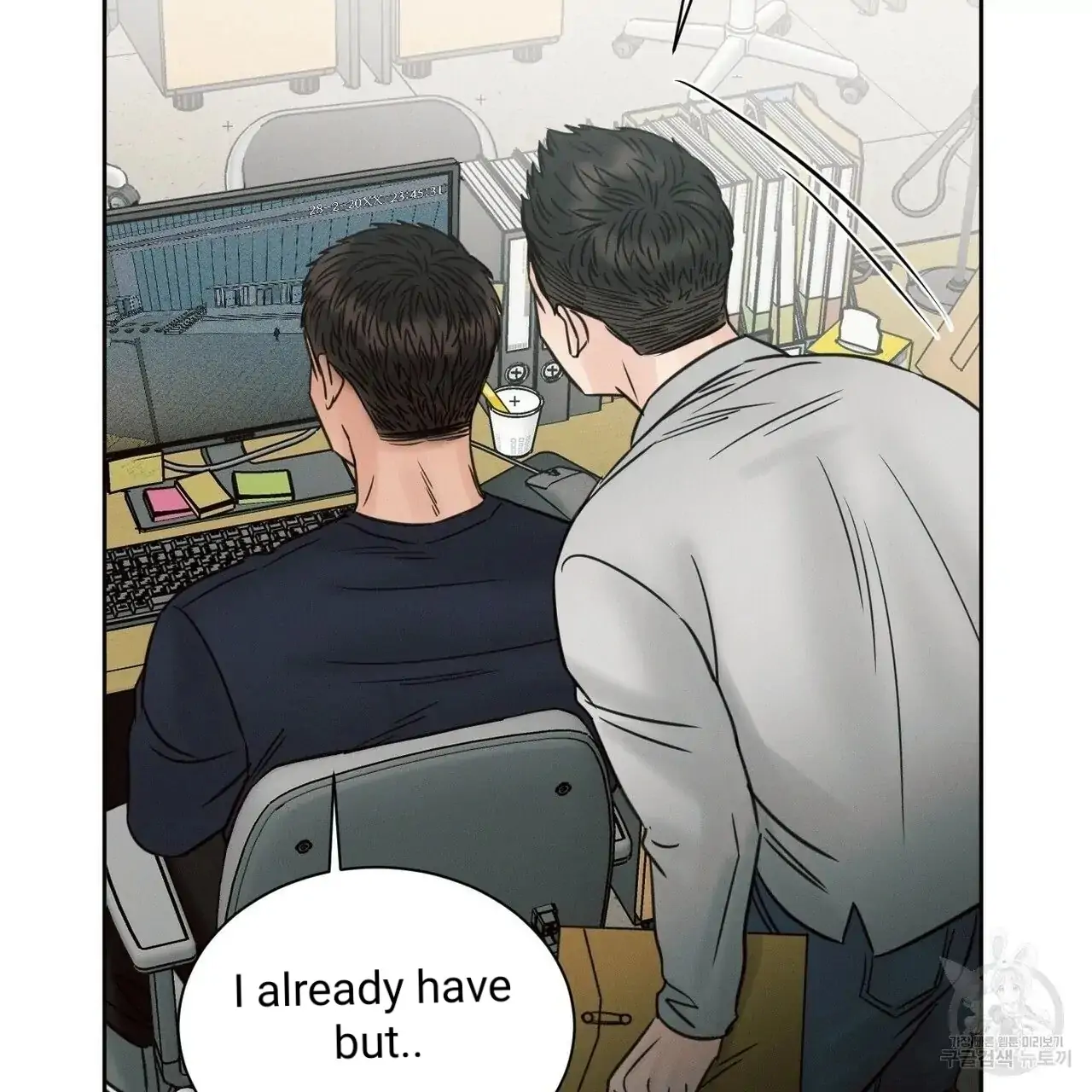 Page 116 of Chapter 55