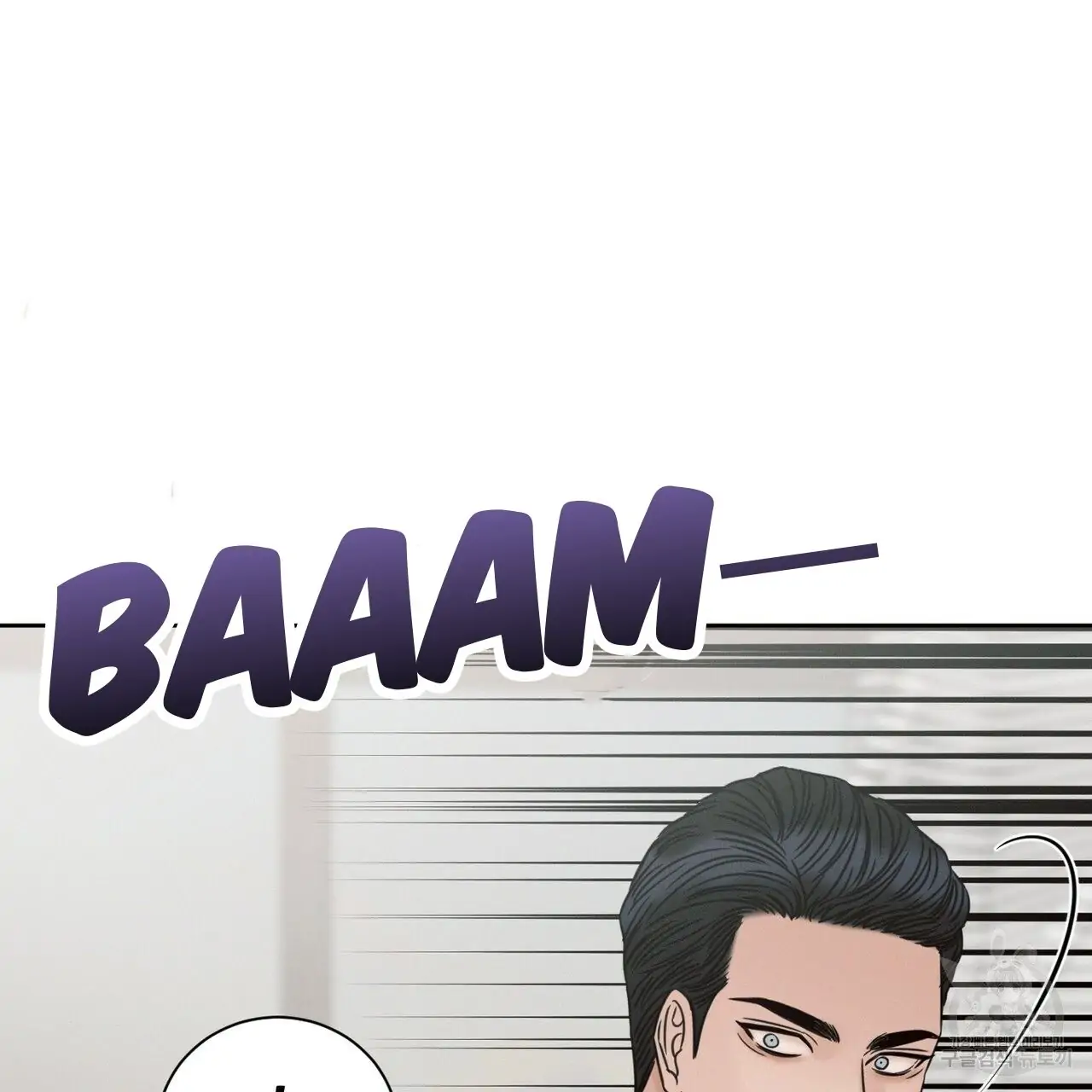 Page 14 of Chapter 55