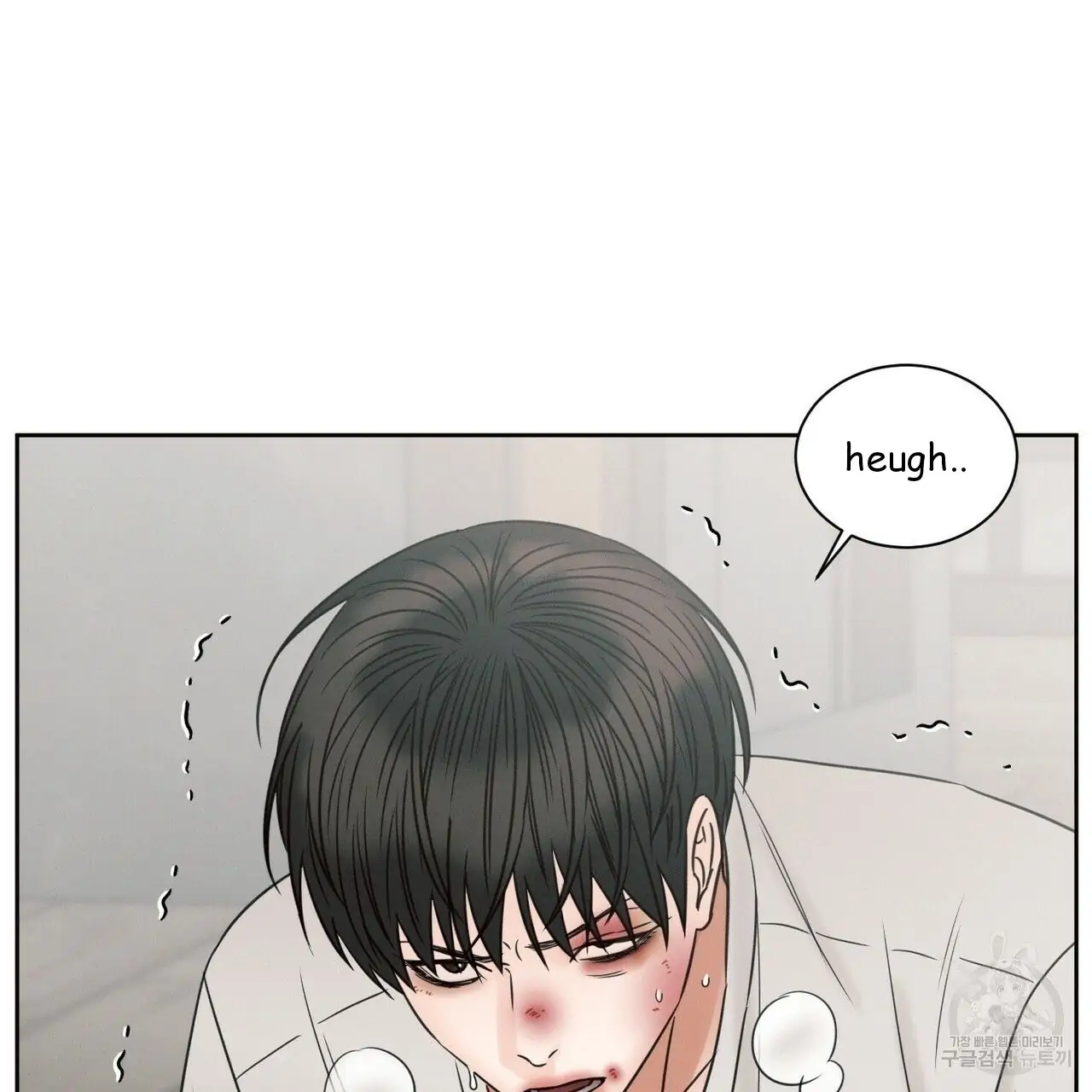 Page 21 of Chapter 55