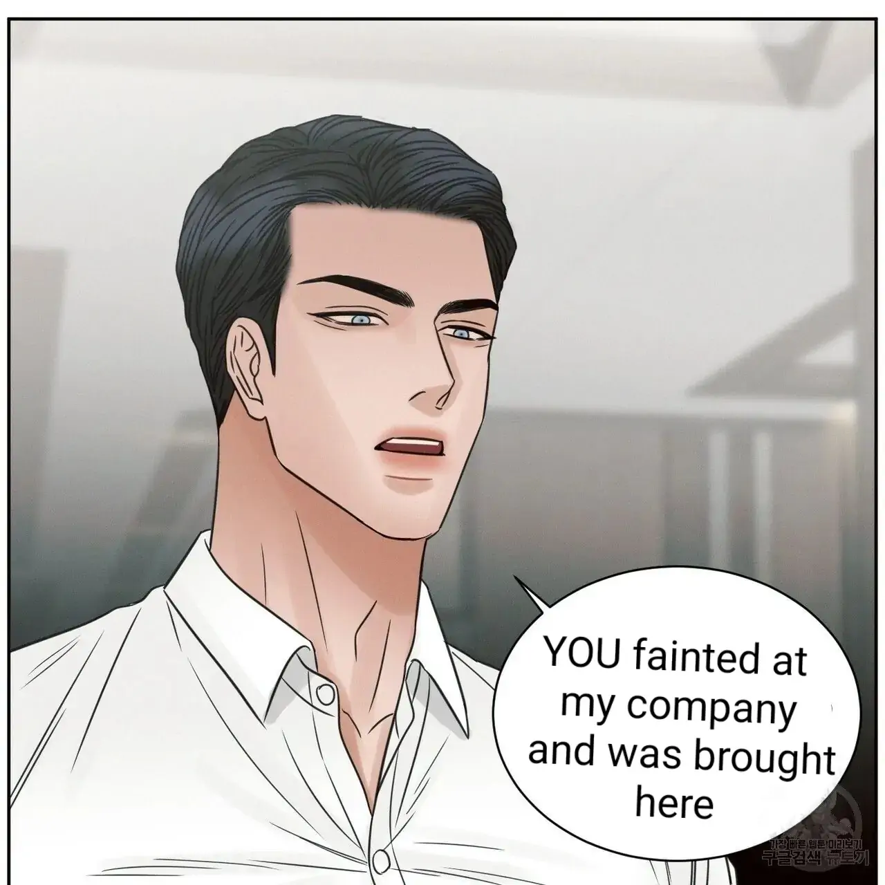Page 23 of Chapter 55