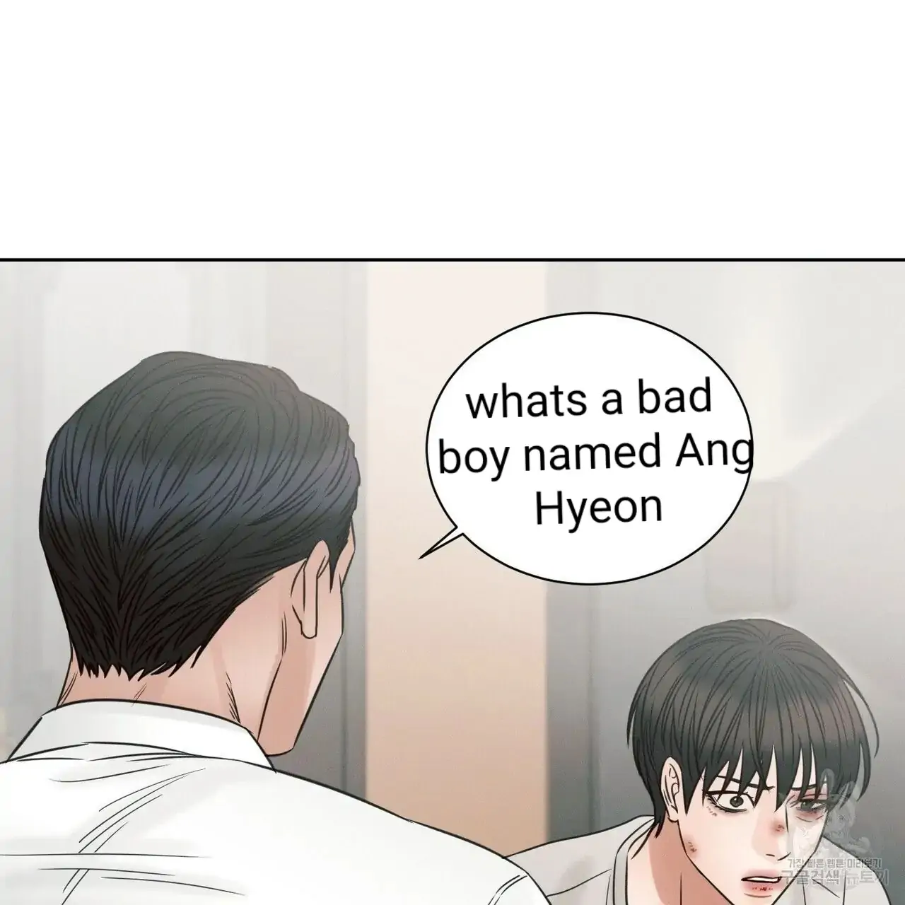 Page 29 of Chapter 55