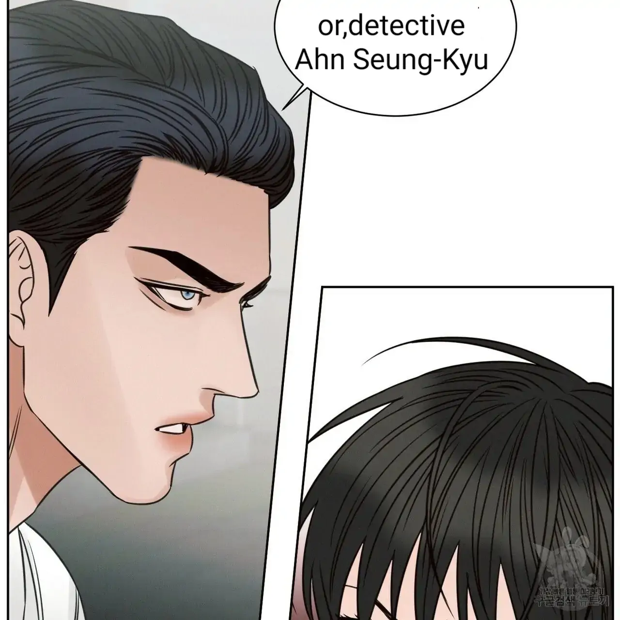 Page 31 of Chapter 55