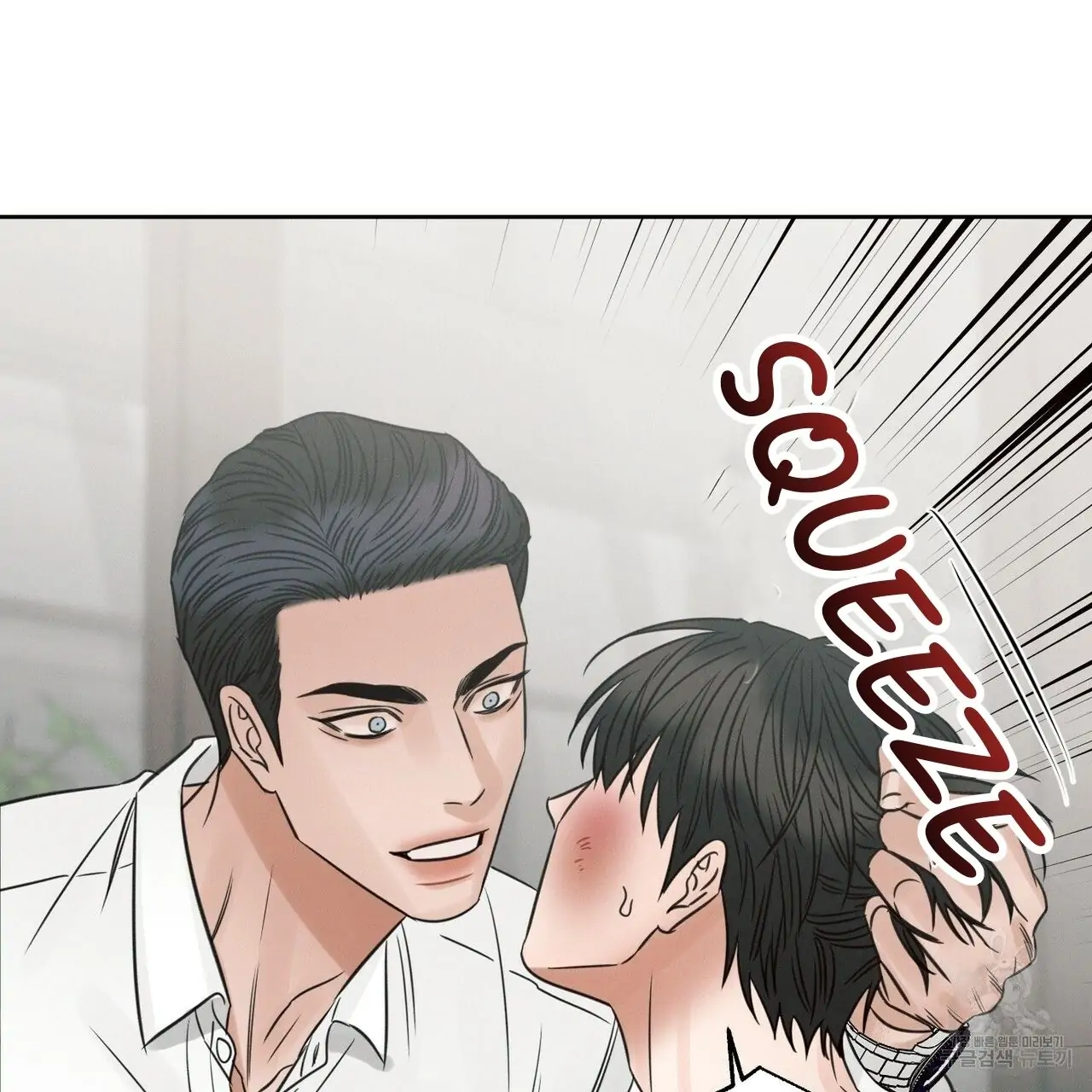 Page 33 of Chapter 55