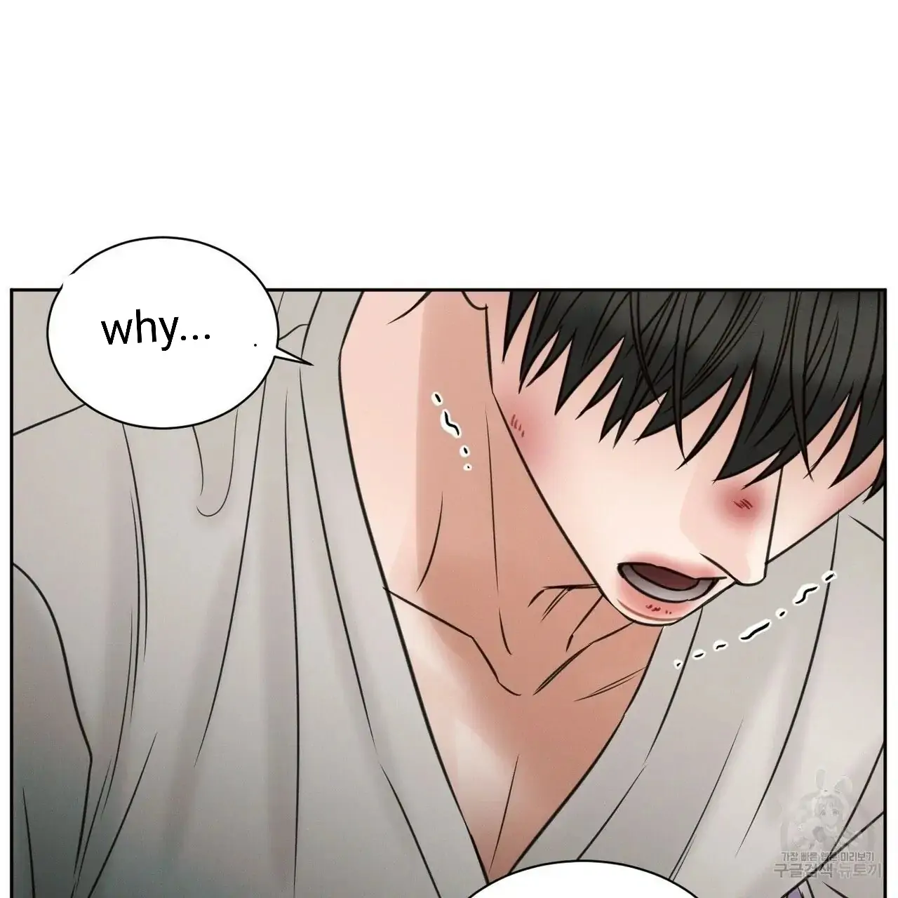 Page 44 of Chapter 55