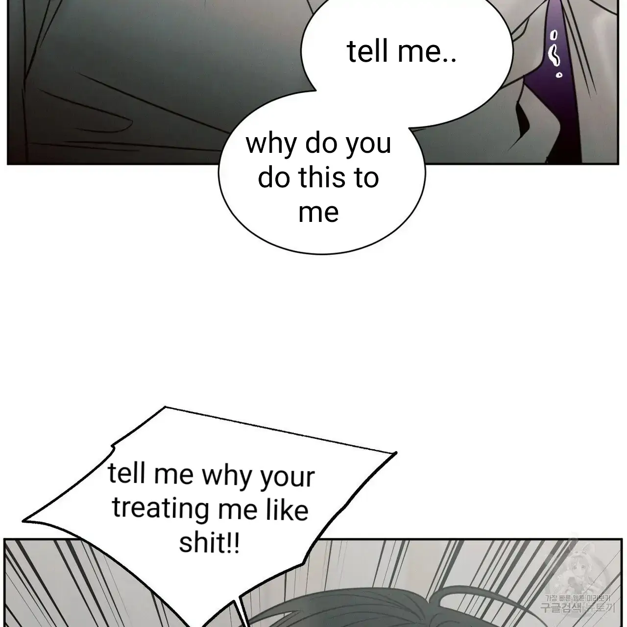 Page 45 of Chapter 55