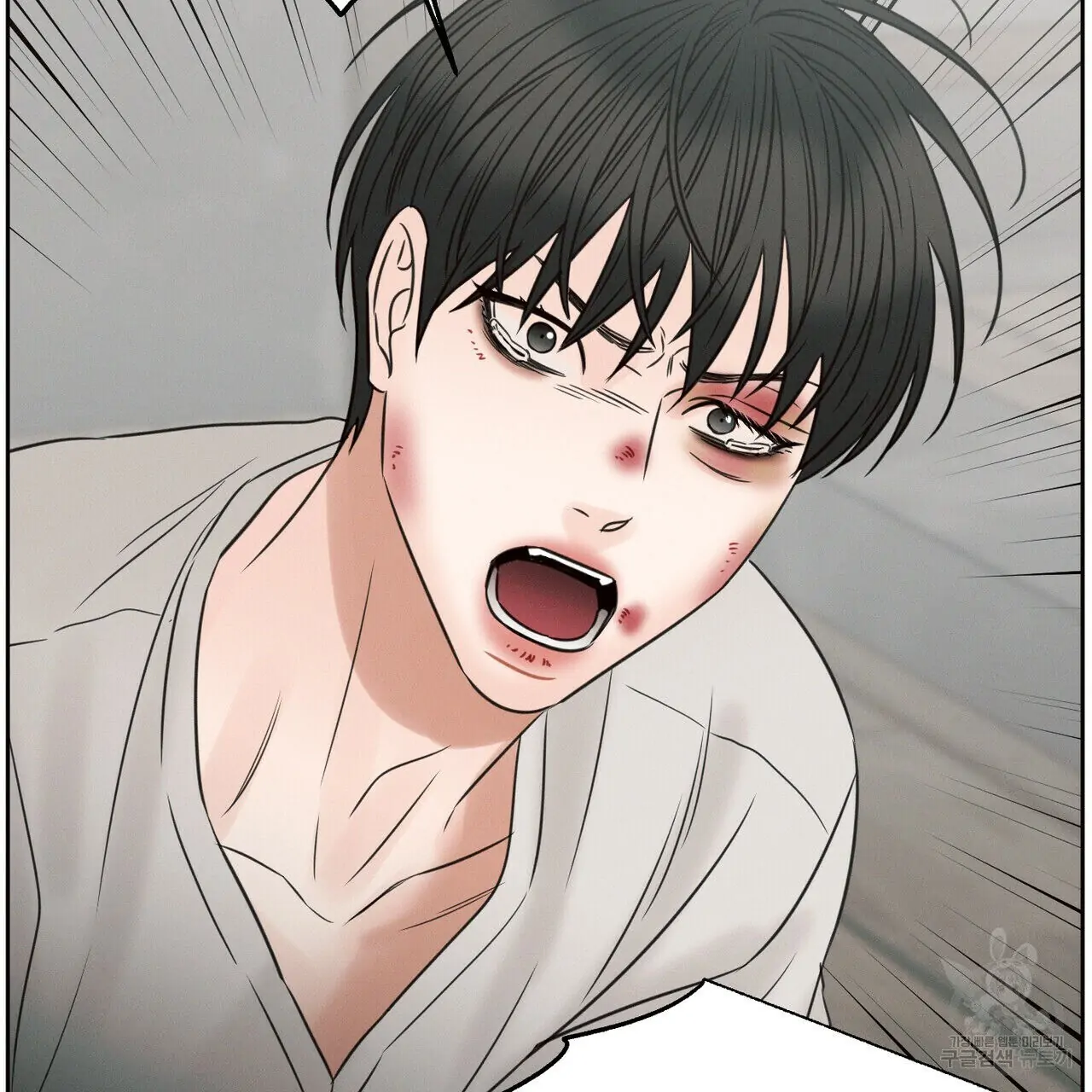 Page 46 of Chapter 55