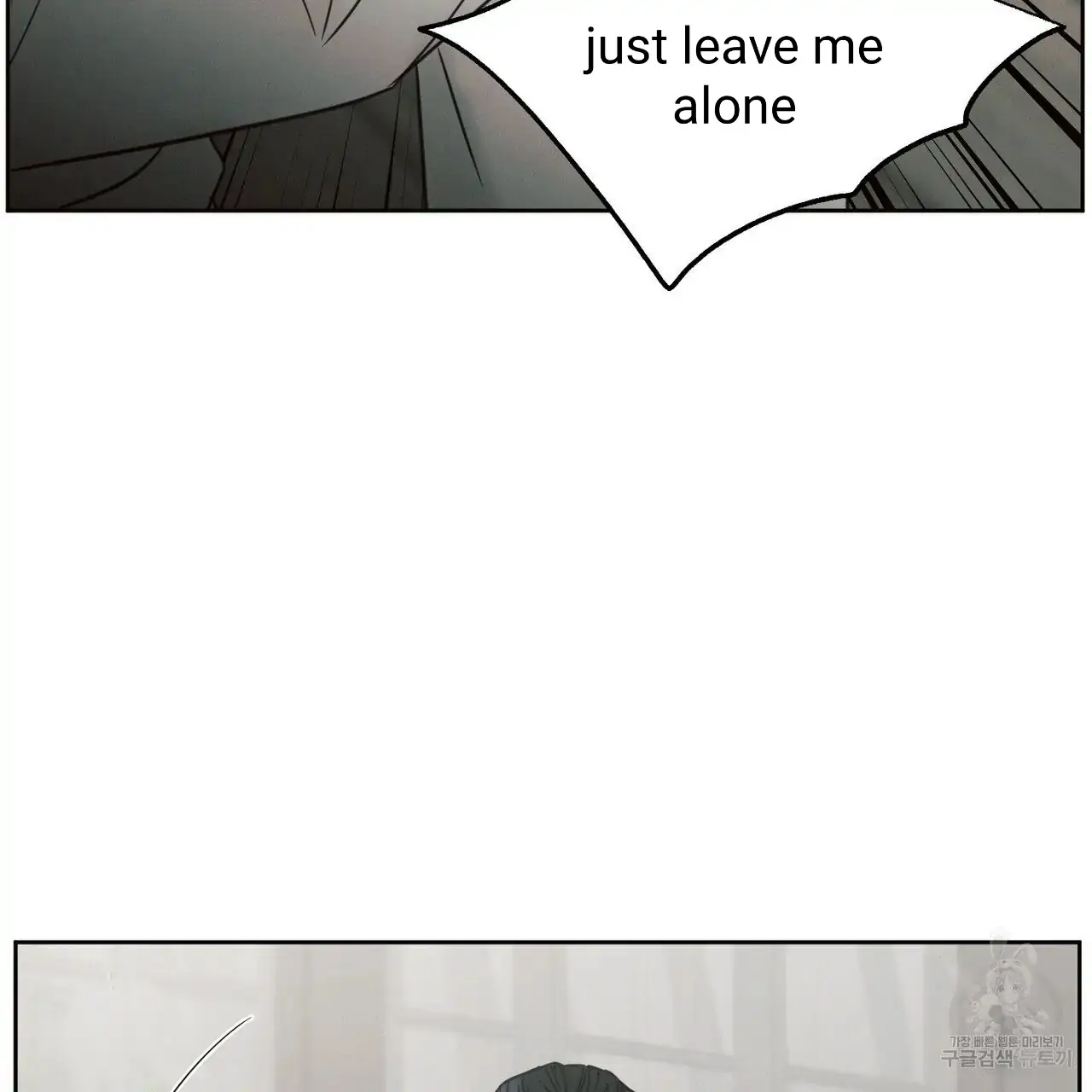 Page 47 of Chapter 55