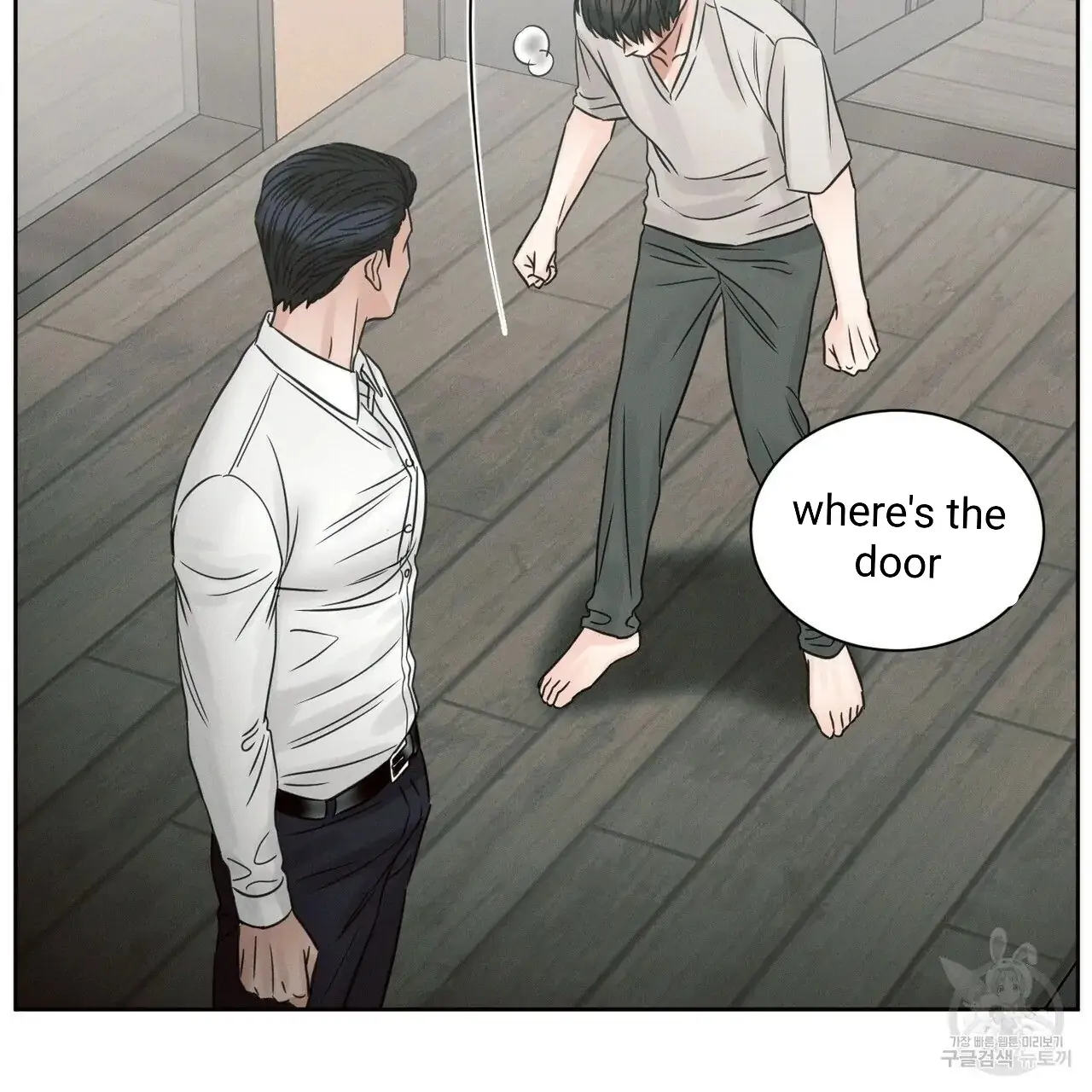 Page 55 of Chapter 55