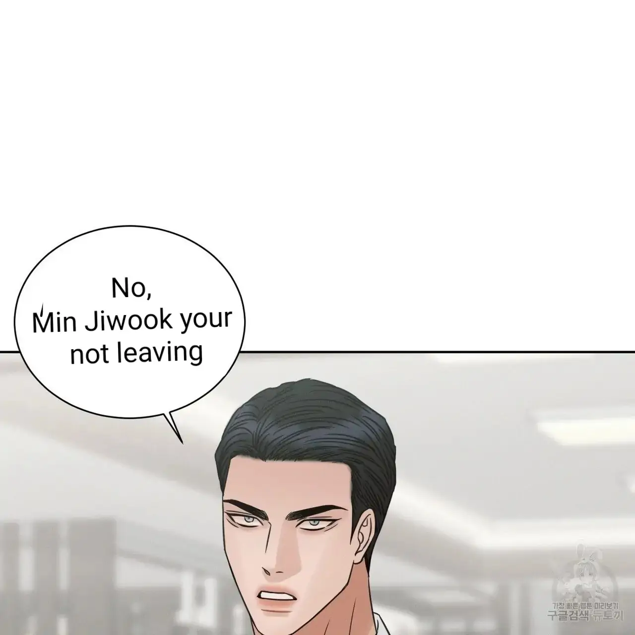 Page 56 of Chapter 55