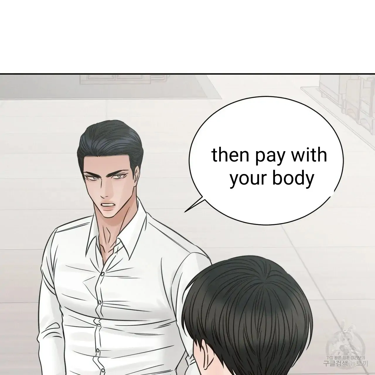 Page 60 of Chapter 55