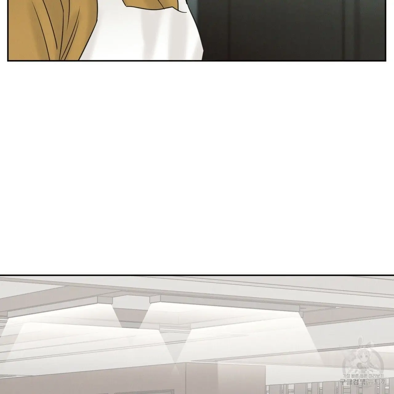 Page 78 of Chapter 55