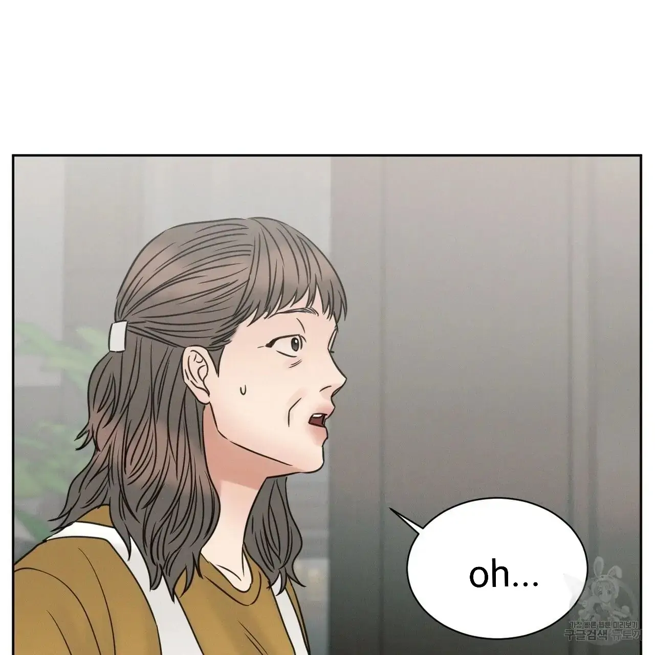 Page 80 of Chapter 55