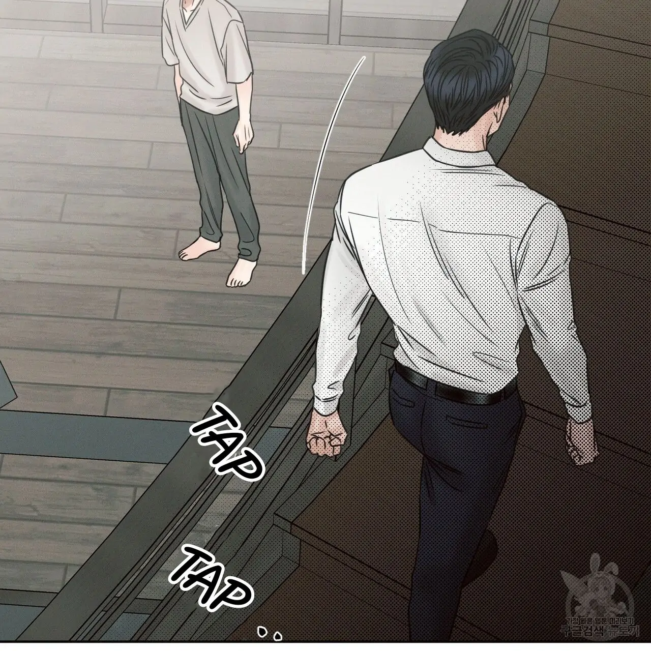 Page 82 of Chapter 55