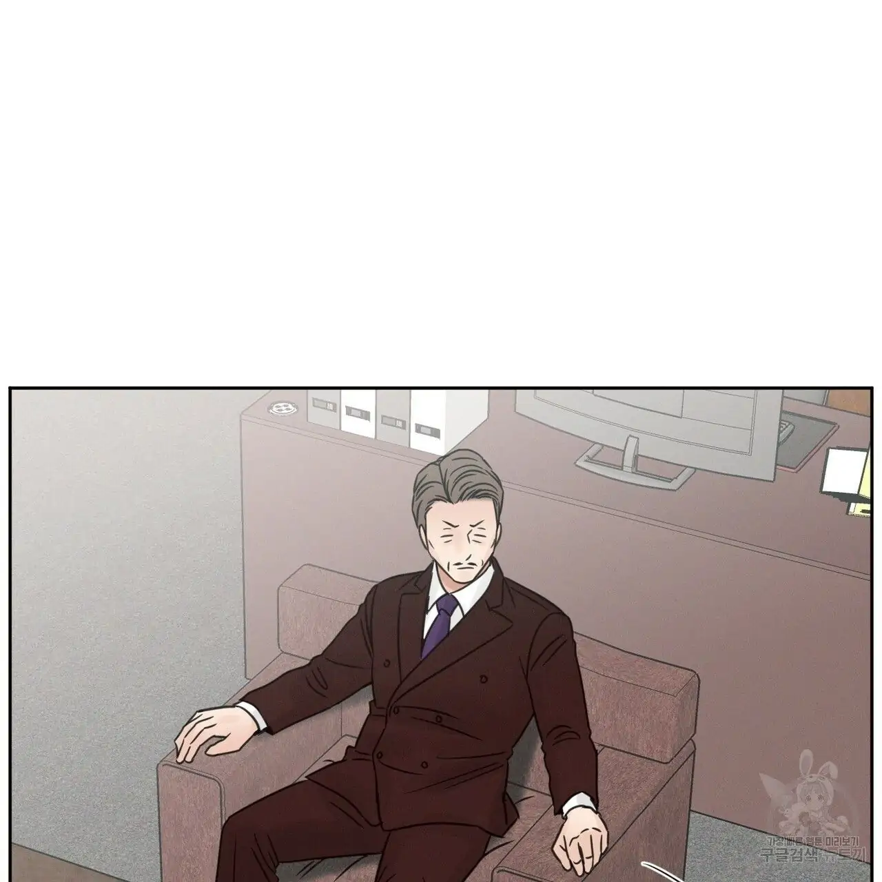 Page 88 of Chapter 55