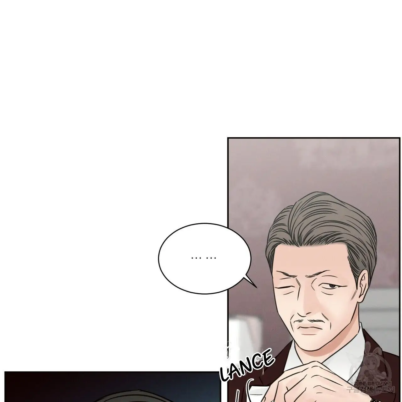 Page 90 of Chapter 55