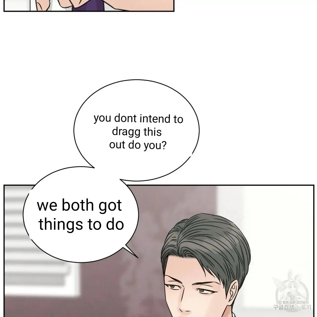 Page 92 of Chapter 55