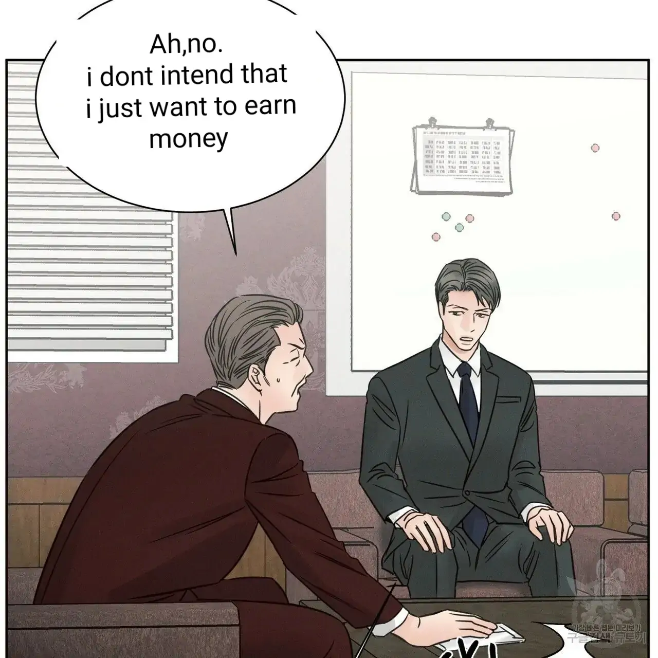 Page 94 of Chapter 55
