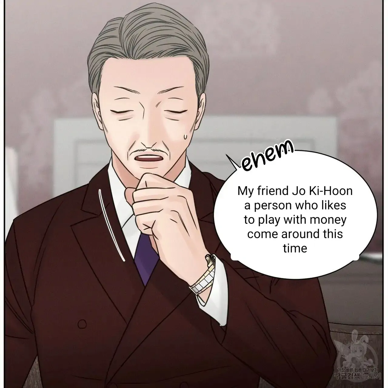 Page 97 of Chapter 55