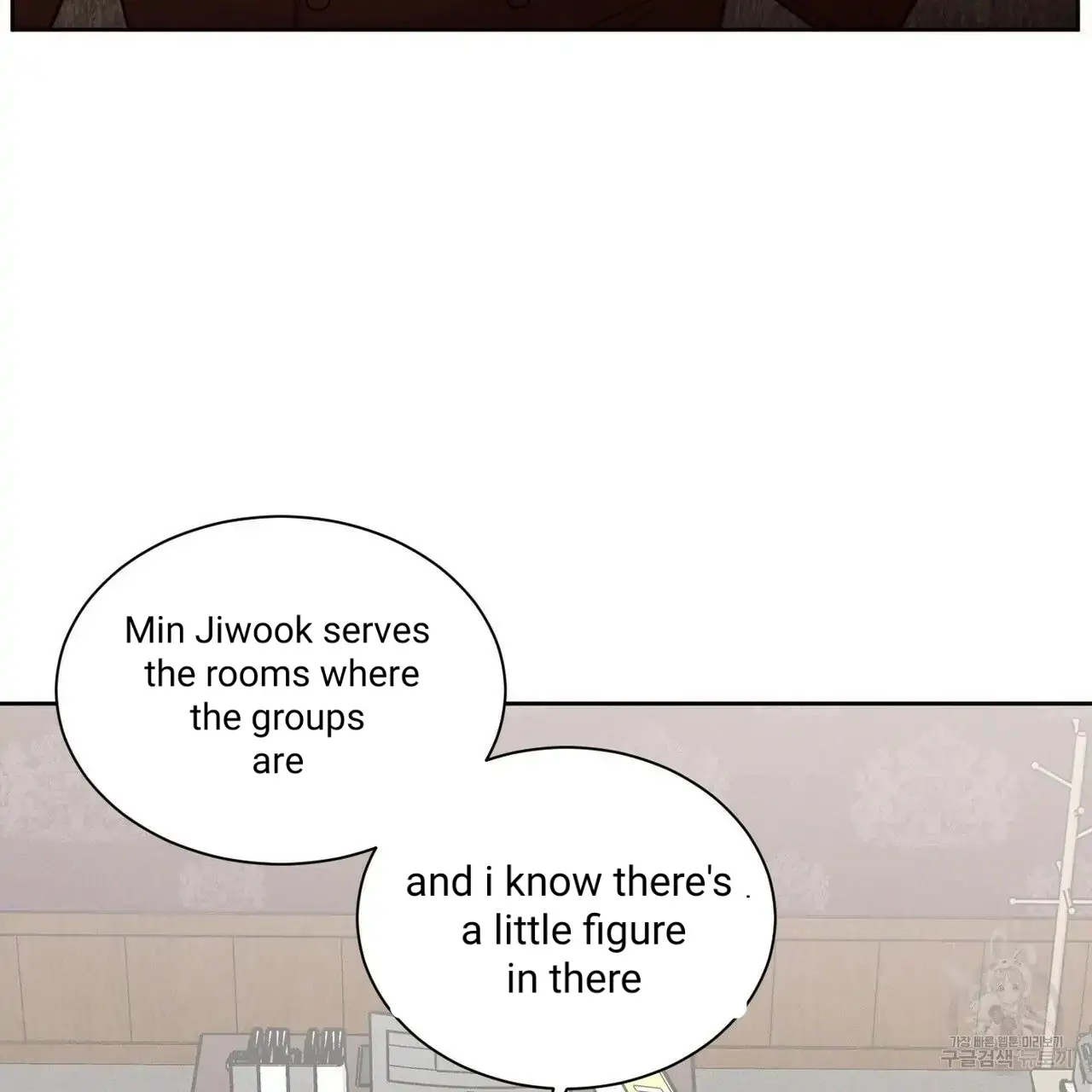 Page 98 of Chapter 55