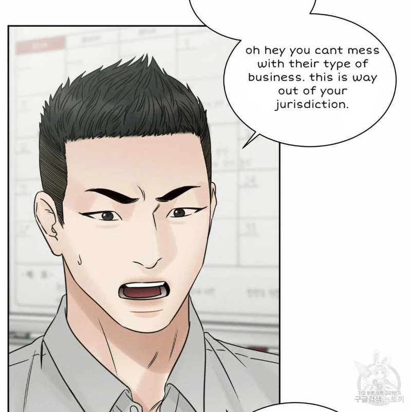 Page 2 of Chapter 56