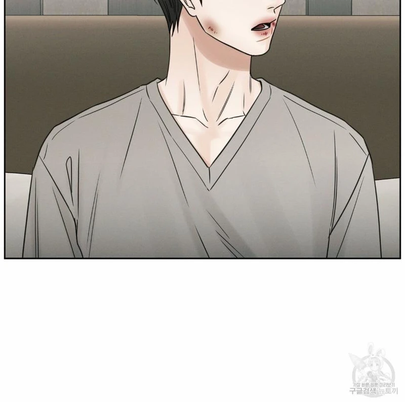 Page 10 of Chapter 56