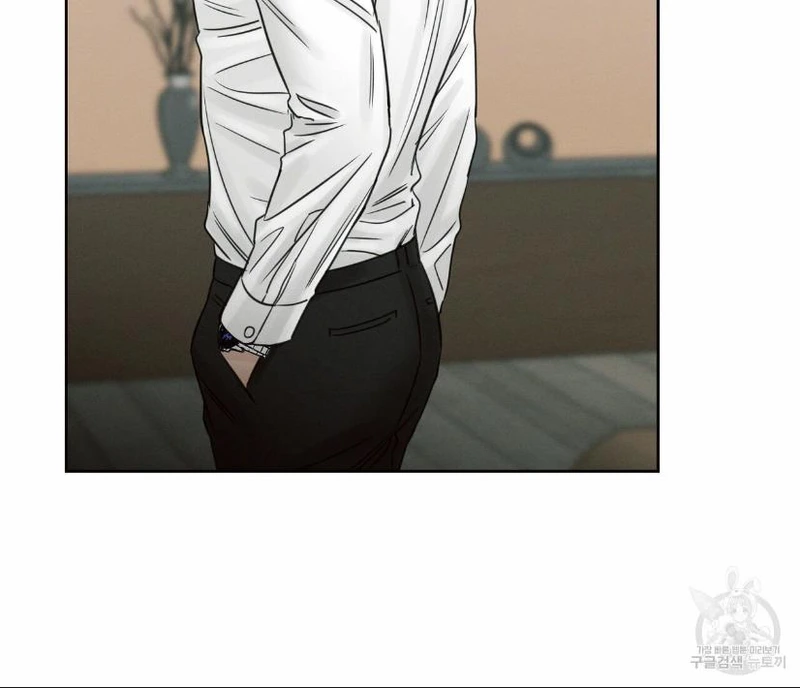 Page 117 of Chapter 56
