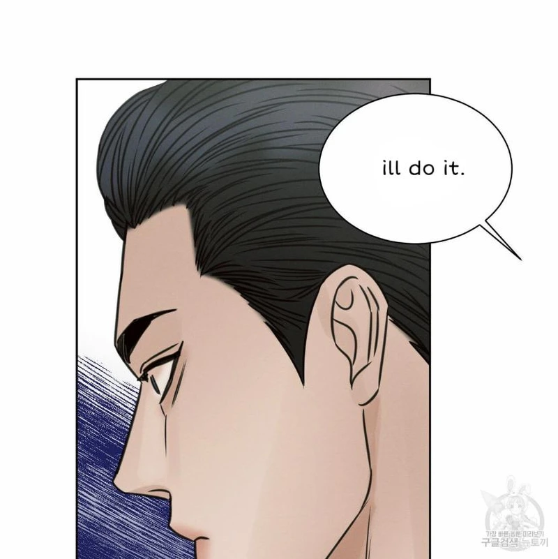 Page 118 of Chapter 56