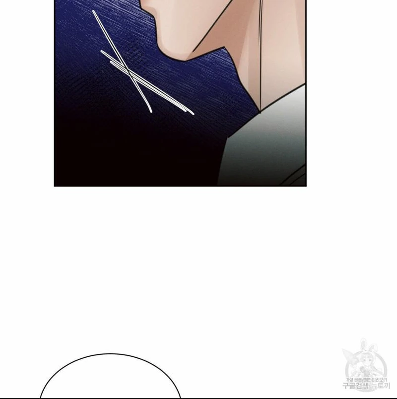 Page 119 of Chapter 56