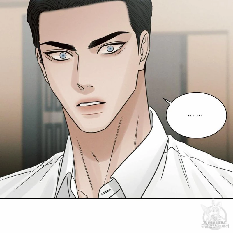 Page 122 of Chapter 56