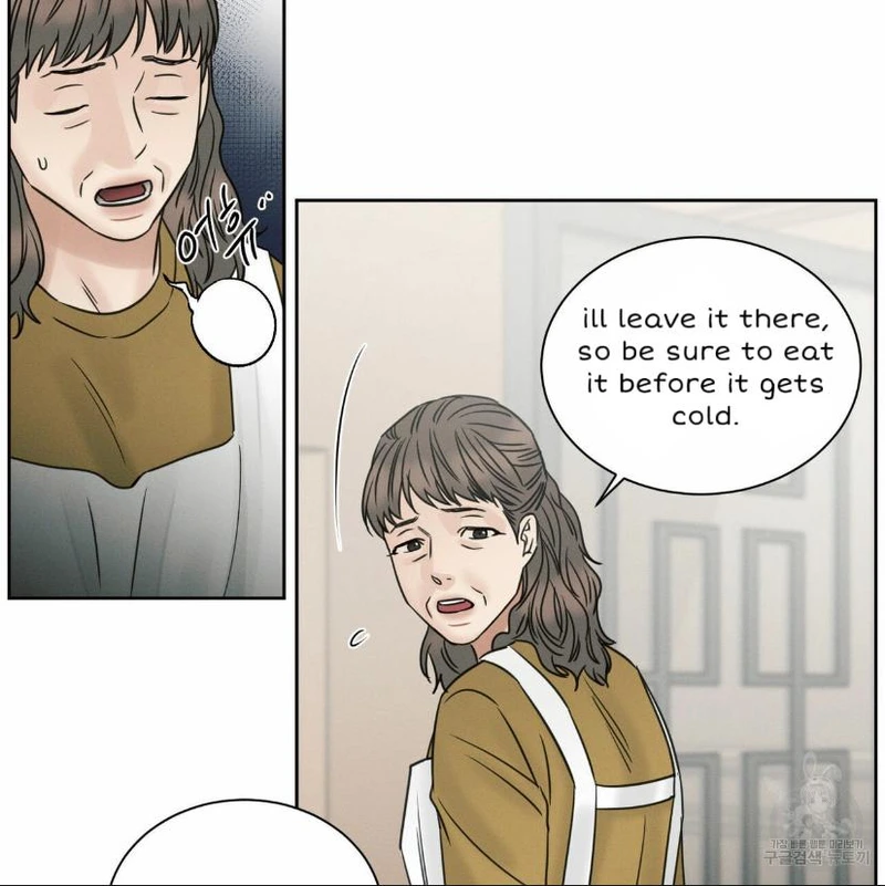 Page 15 of Chapter 56