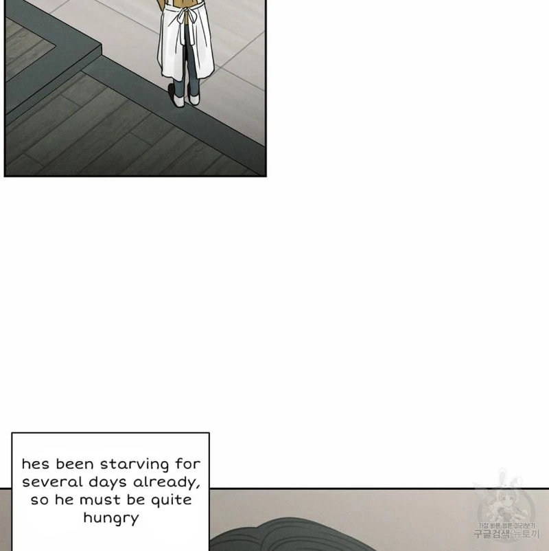 Page 23 of Chapter 56