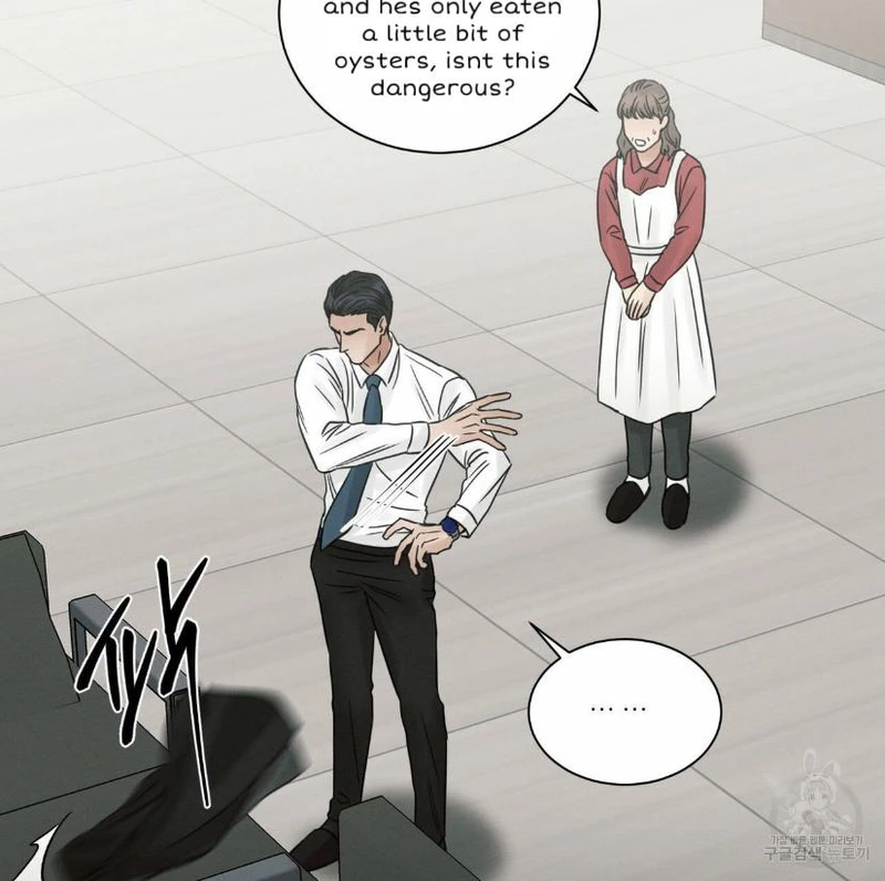 Page 35 of Chapter 56
