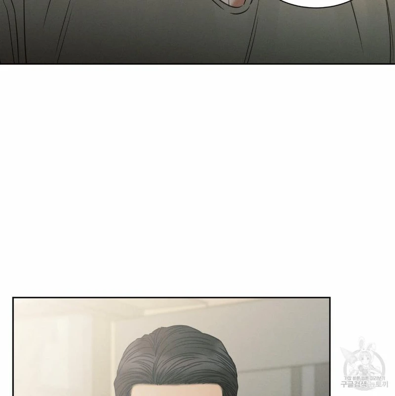 Page 45 of Chapter 56