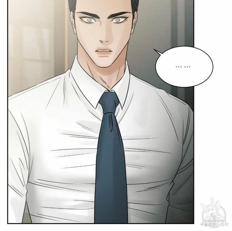 Page 46 of Chapter 56