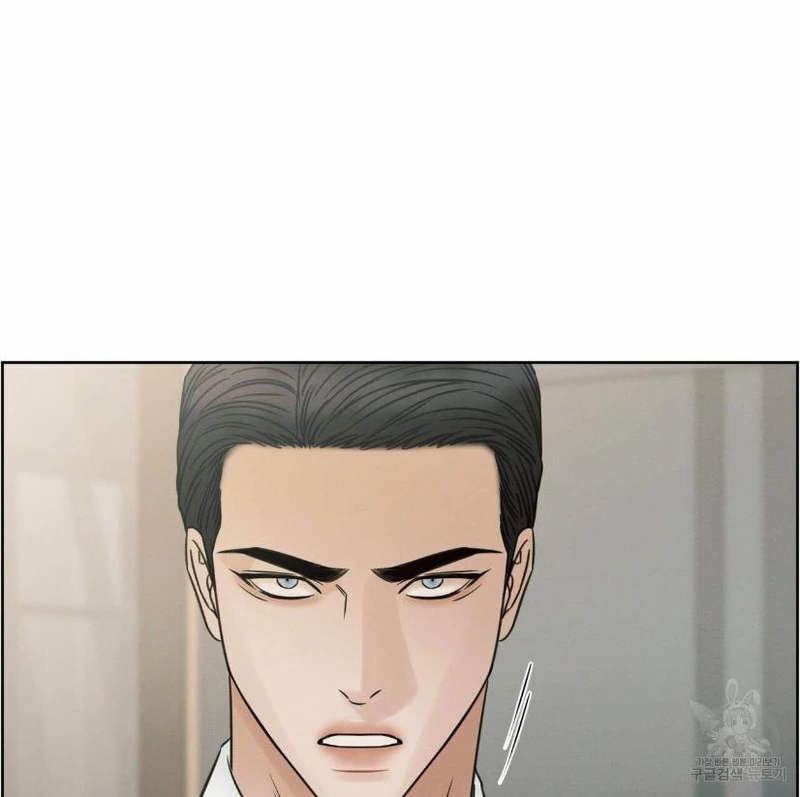 Page 49 of Chapter 56