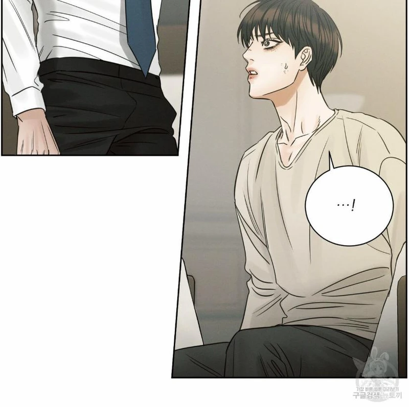 Page 59 of Chapter 56