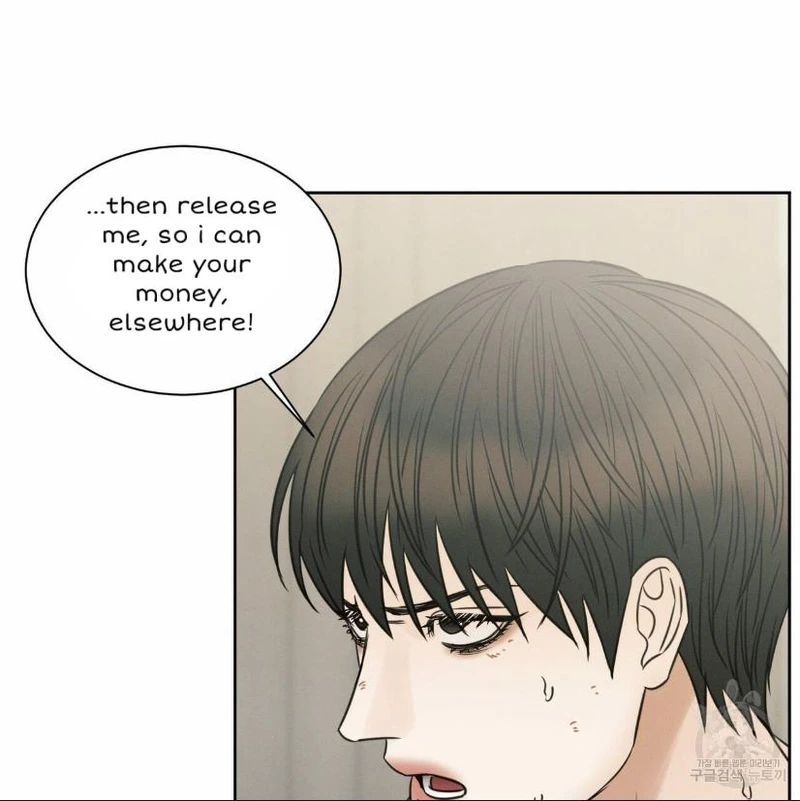 Page 64 of Chapter 56
