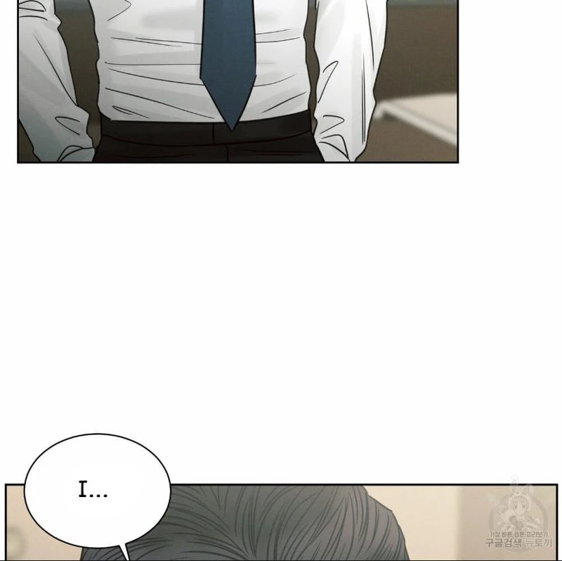Page 67 of Chapter 56