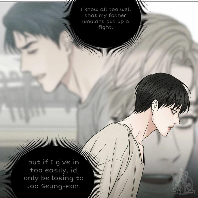 Page 73 of Chapter 56