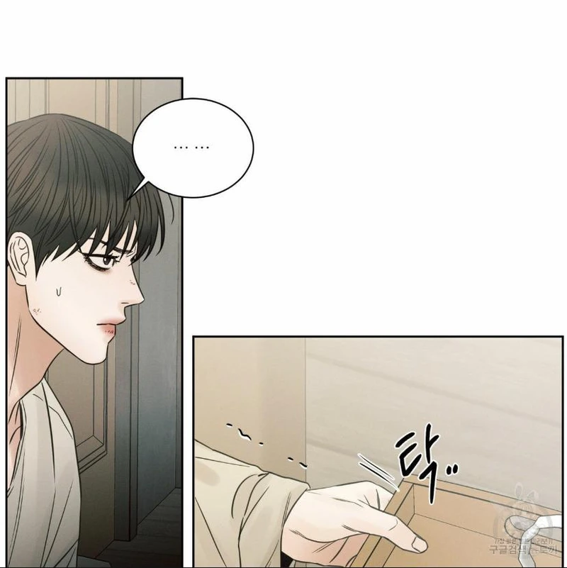 Page 78 of Chapter 56