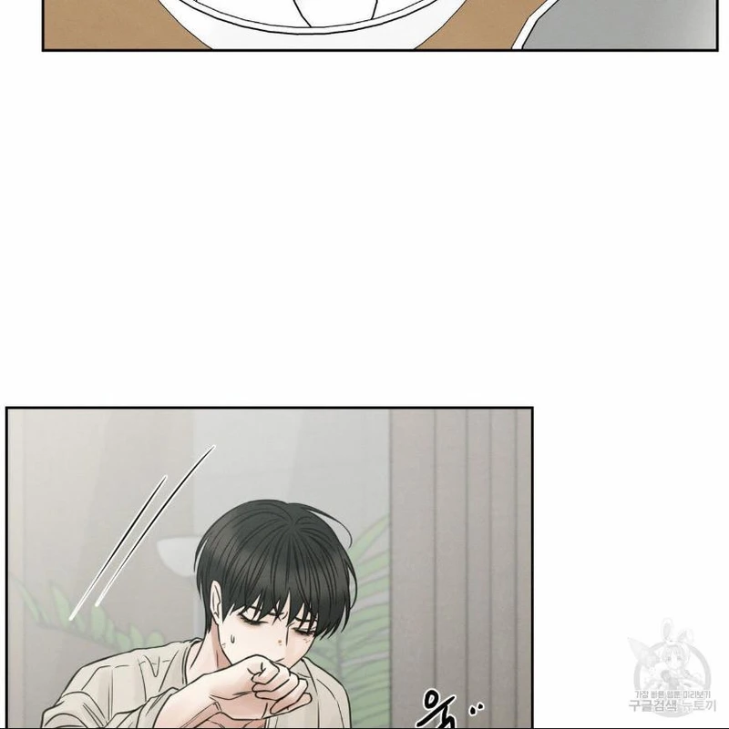 Page 90 of Chapter 56