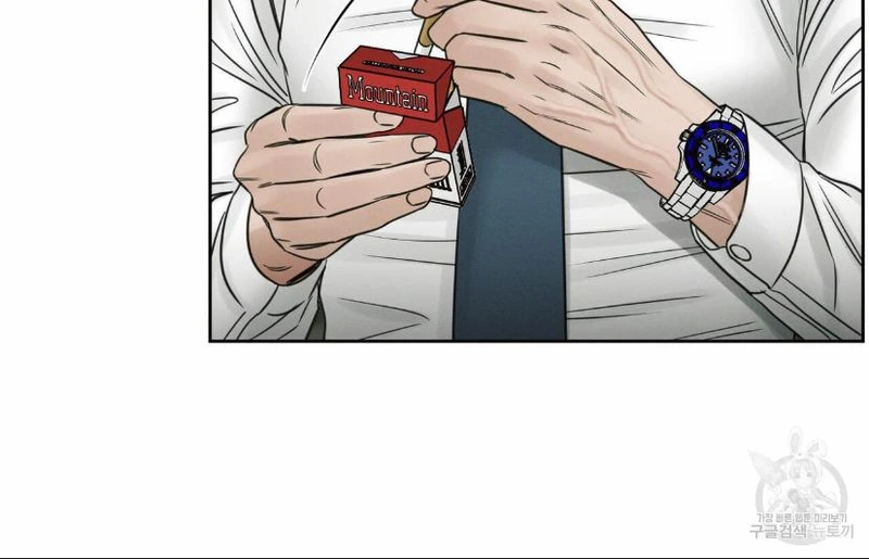Page 93 of Chapter 56