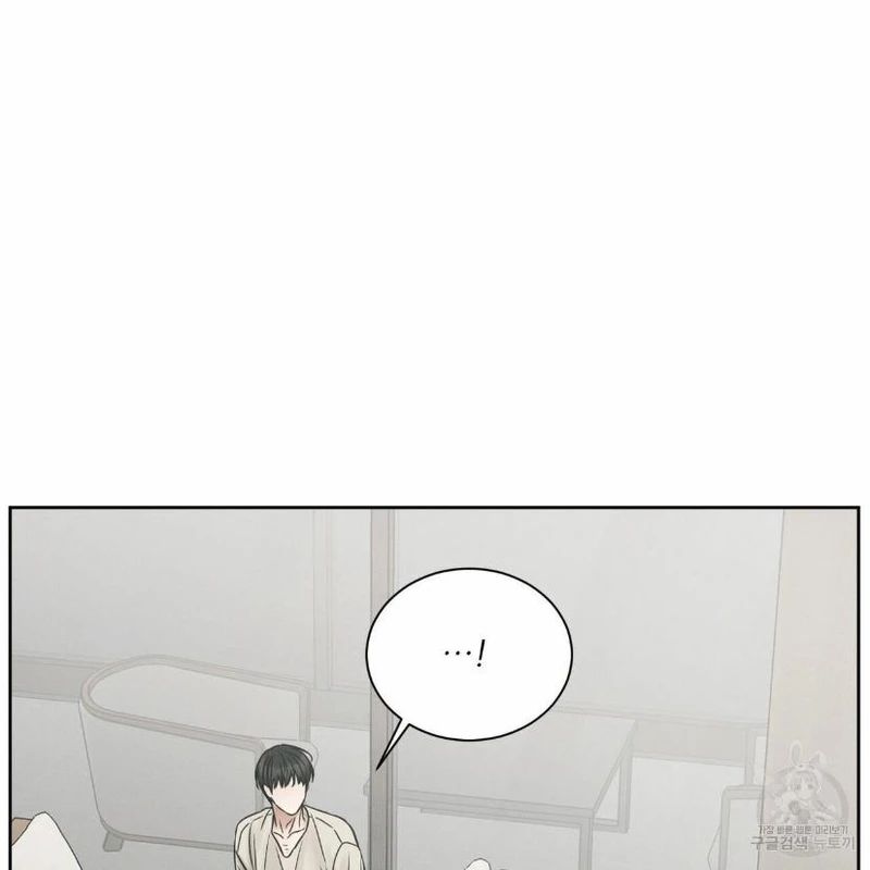 Page 97 of Chapter 56