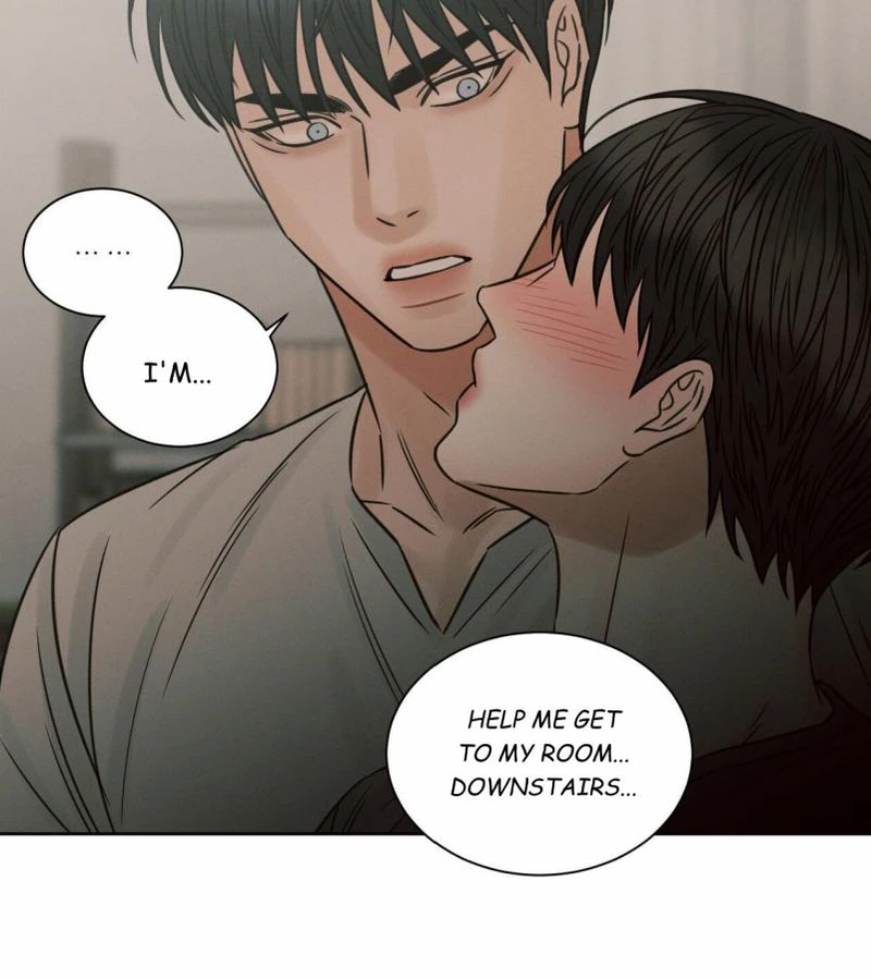 Page 12 of Chapter 62