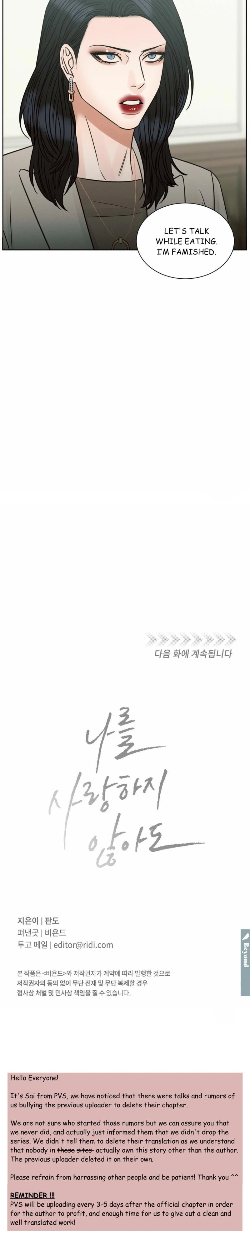 Page 21 of Chapter 63