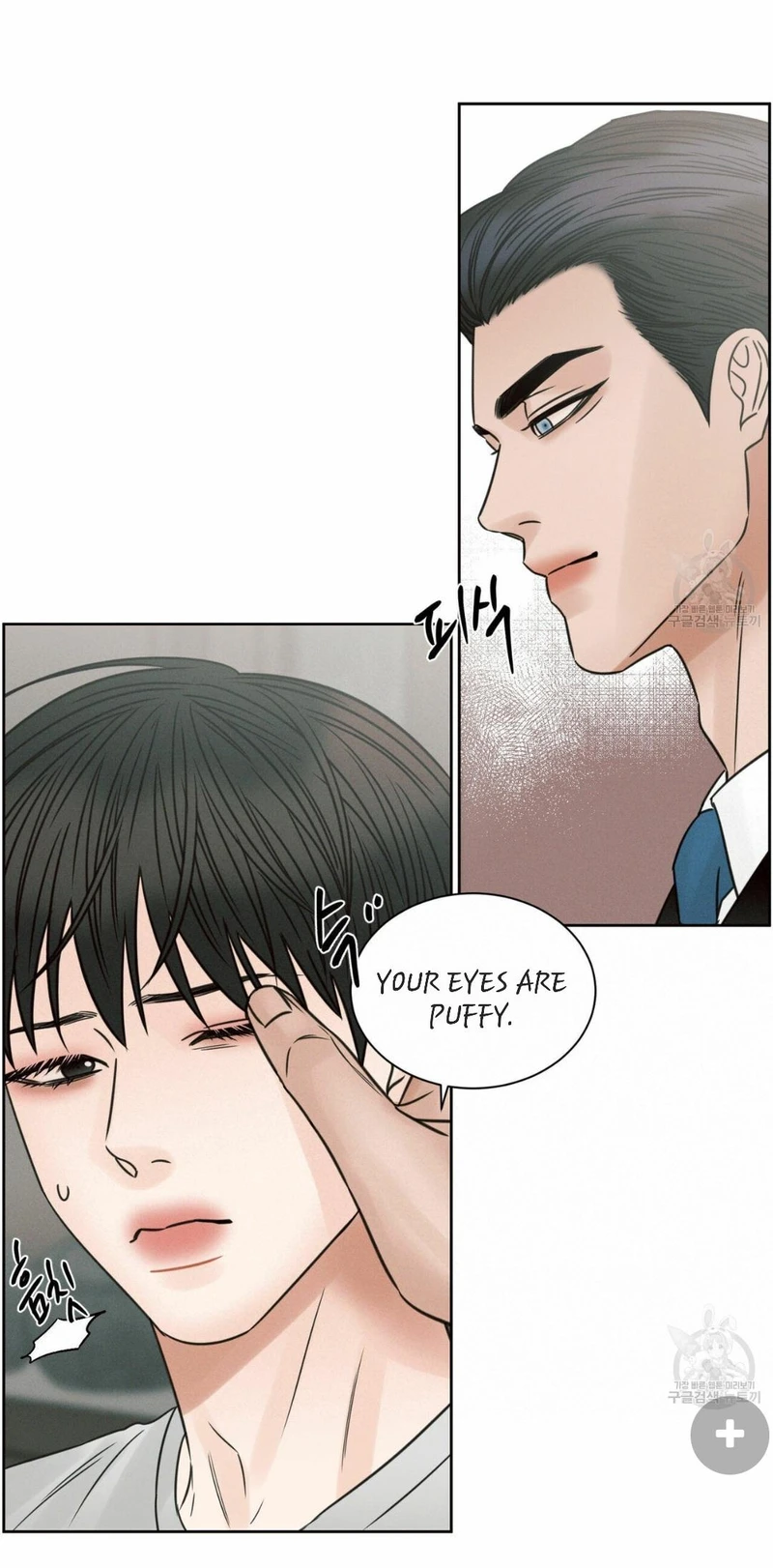 Page 10 of Chapter 66